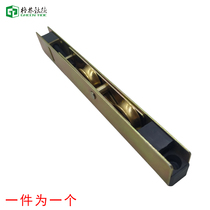 Plastic steel sliding door pulley pulley sliding door pulley pulley double pulley door and window hardware