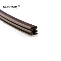 6 m security door sealing strip anti-collision strip soundproof strip self-adhesive door and window seam window windproof silicone rubber antifreeze