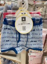 Mao Mao Hokkaido A * card family baby baby underwear 2 strips color random year after delivery