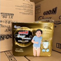 Maomao Hokkaido HA Big * Wang Guangyu gilt baby ultra-thin nude breathable pull pants XL28 12-17kg