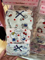 Mao Mao Hokkaido Sanrio baby briefs set of three sets