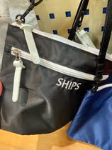 Maomao Hokkaido Ninth s * hips zipper pocket bag