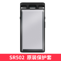 IFLYFLYG recorder 502 protective cover 501 tempered film Protective case velvet bag storage bag leather case