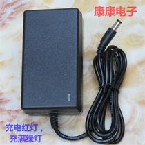 Money counting machine charger 16 8V1A2A 4 string lithium battery charger