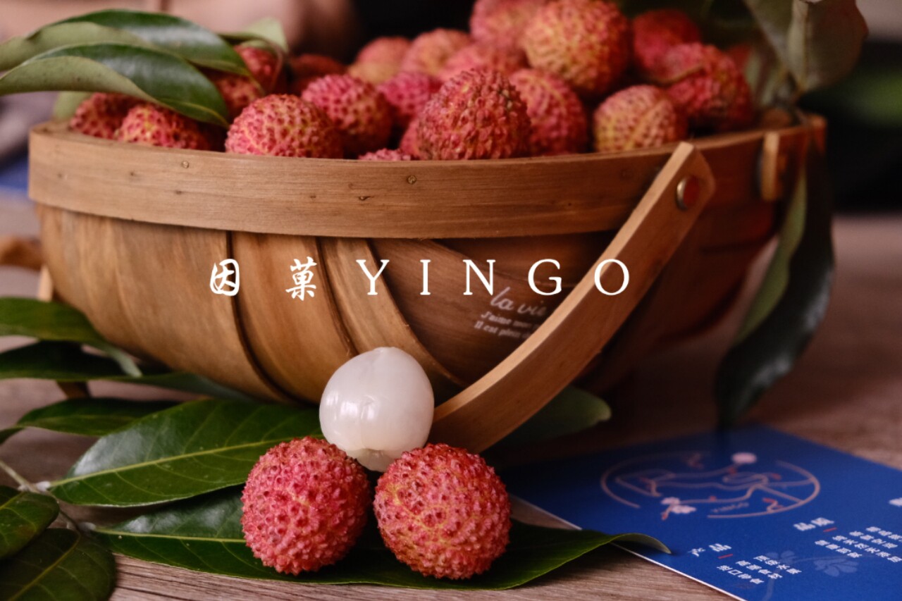 谢村"鸭头绿"桂味荔枝的做法(桂味荔枝鸭头绿防治特效农药价格)