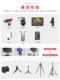 업그레이드 된 금속 달팽이 팬츠 조절 가능한 댐핑 모니터 브래킷 카메라 핫 슈 Universal Photograph Accessories Pant 업그레이드 된 금속 달팽이 팬츠 조절 가능한 댐핑 모니터 브래킷 카메라 핫 슈 Universal Photograph Accessories Pant