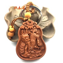 Unicorn pendant Men and women peach wood necklace safety pendant keychain portable creative gift