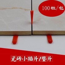 Tile Slitting Sheet Slitting Wedge Flater Plastic Wedge Splits Plastic Wedge Splits Sink Spinner