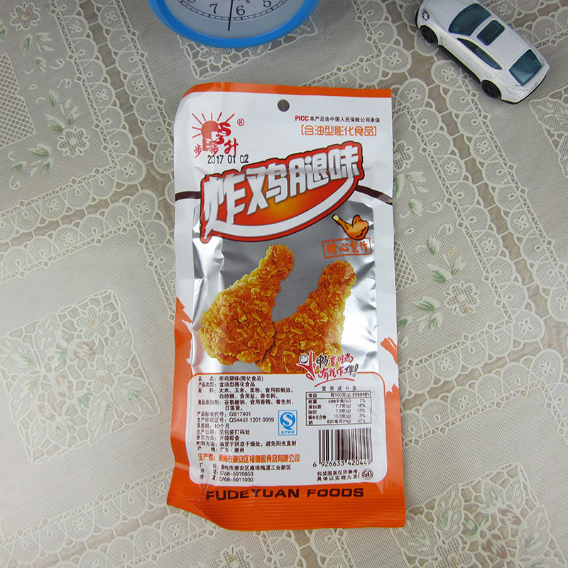 步步升炸鸡腿味26g 膨化食品 8090后休闲出游娱乐办公室零食小吃