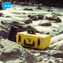 BW Germany Beiwei safety protection box SLR camera lens drone waterproof moisture-proof storage box type5000