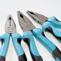German original imported HAZET pliers vice high grade special steel 1850M-22