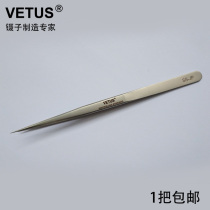 VETUS tweezers high precision stainless steel pointed tweezers anti-acid and anti-magnetic tweezers 00-JP SS-JP