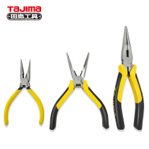 Japan Tajima Tajima tools 5 inch 6 inch 8 inch pointed nose pliers tip pliers tip pliers tip pliers SHP-L160