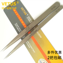 VETUS SA Series Pointed Tweezers Precision Stainless Steel Tweezers 00-SA SS-SA