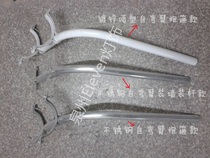 Hoop type telephone pole street lamp bracket fixed wall Pole 1 M pick arm street light pole hoop ring suction lock wall