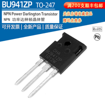 BU941ZP BU941 BU941Z TO-247 Power Darlington Transistor Triode