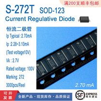 Supply constant current diode domestic chip CRD S-272T SOD-123 SMD package used in LED