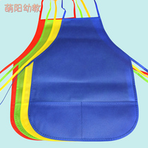 Color painting gown childrens small apron graffiti painting eating kindergarten art training class creative materials