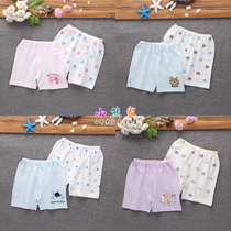 Childrens Summer Super Thin Shorts Boys and Girls Pure Cotton Five-Scale Pants Baby Baby Patients