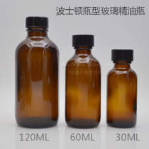Boston bottle type glass essential oil bottle 120ML 60ML30ML with conical cushion rubber wood cover