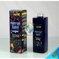 Hong Kong FIN Fan brand Nitrifying bacteria liquid fish tank Nitrifying bacteria Nitrifying live bacteria liquid water purification Aquarium supplies