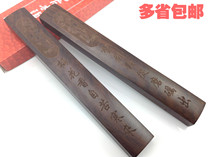Wood paper carved plum blossom wood press paper thickened paperweight paper supplies
