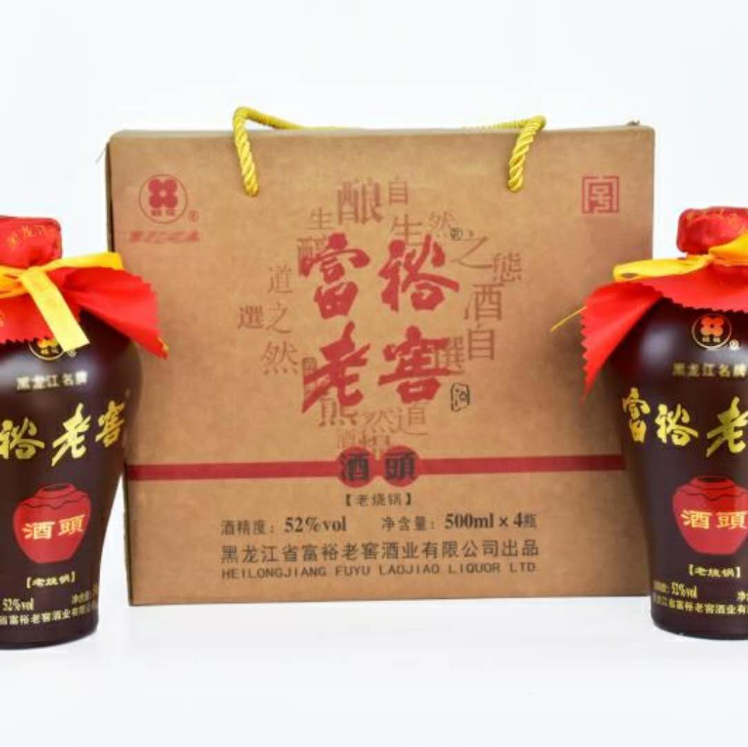 一瓶价桂花标富裕老窖酒头老烧锅酒浓香型52度 老烧酒粮食酒