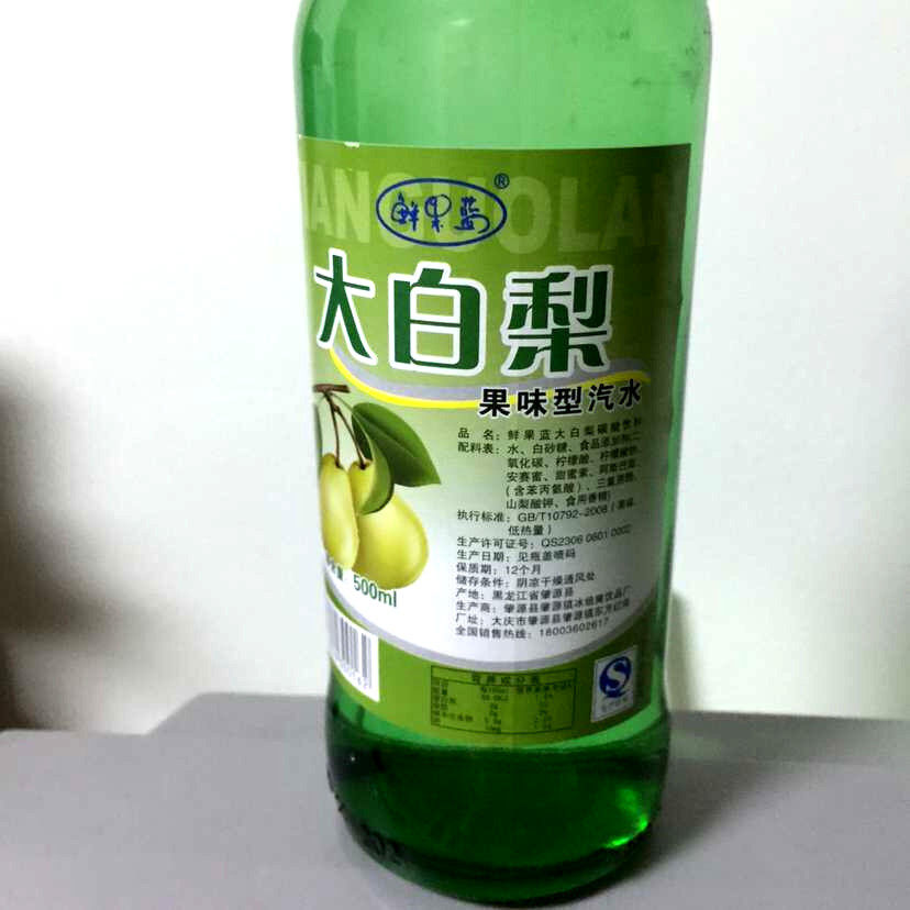 东北80年代童年鲜果蓝大白梨汽水饮料500ml*6瓶包邮