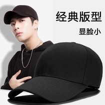 Hat Mens Korean version of the tide spring and autumn sun hat summer sunscreen Japanese baseball hat womens black cap ins tide brand