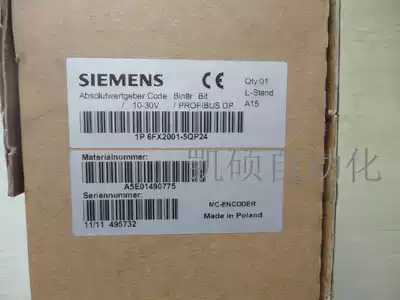 Brand new Siemens 6FX2001-5JE20 5JE24 5QP24 5FD13 5FD25 5JC22 5JD24