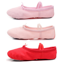 Glossy flesh-colored dance shoes soft-soled ballet shoes adult childrens practice dance shoes dance shoes yoga shoes cat claw shoes