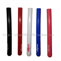 Alyssa Alisa Rhythmic gymnastics with Stick handle-10 yuan