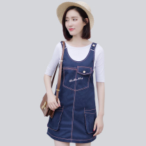 Radiation-proof clothes radiology pregnant woman clothes to work anti-foe shooting Four seasons with pregnant female computer Jing Ling