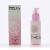 Counter freeplus Furi Fang silk Skin Skin Skin Firming moisturizing lotion 100ML original soft emulsion deep moisturizing