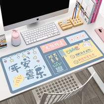 Mouse pad large cute girl computer keyboard office desk pad large desktop cartoon notebook cushion non-slip