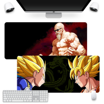 Dragon ball oversized mouse pad turtle fairy Cartoon Cartoon e-sports game computer keyboard pad office creative table pad