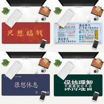 Inspirational text mouse pad oversized black heaven reward diligence personality simple INS custom thick computer keyboard pad