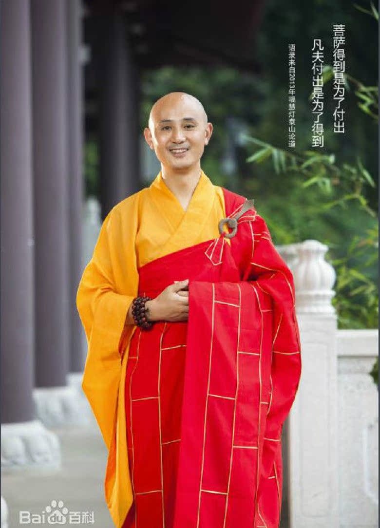 金正b836南山寺佛七早晚课蒙山施食仁焕寂静法师开示播经机