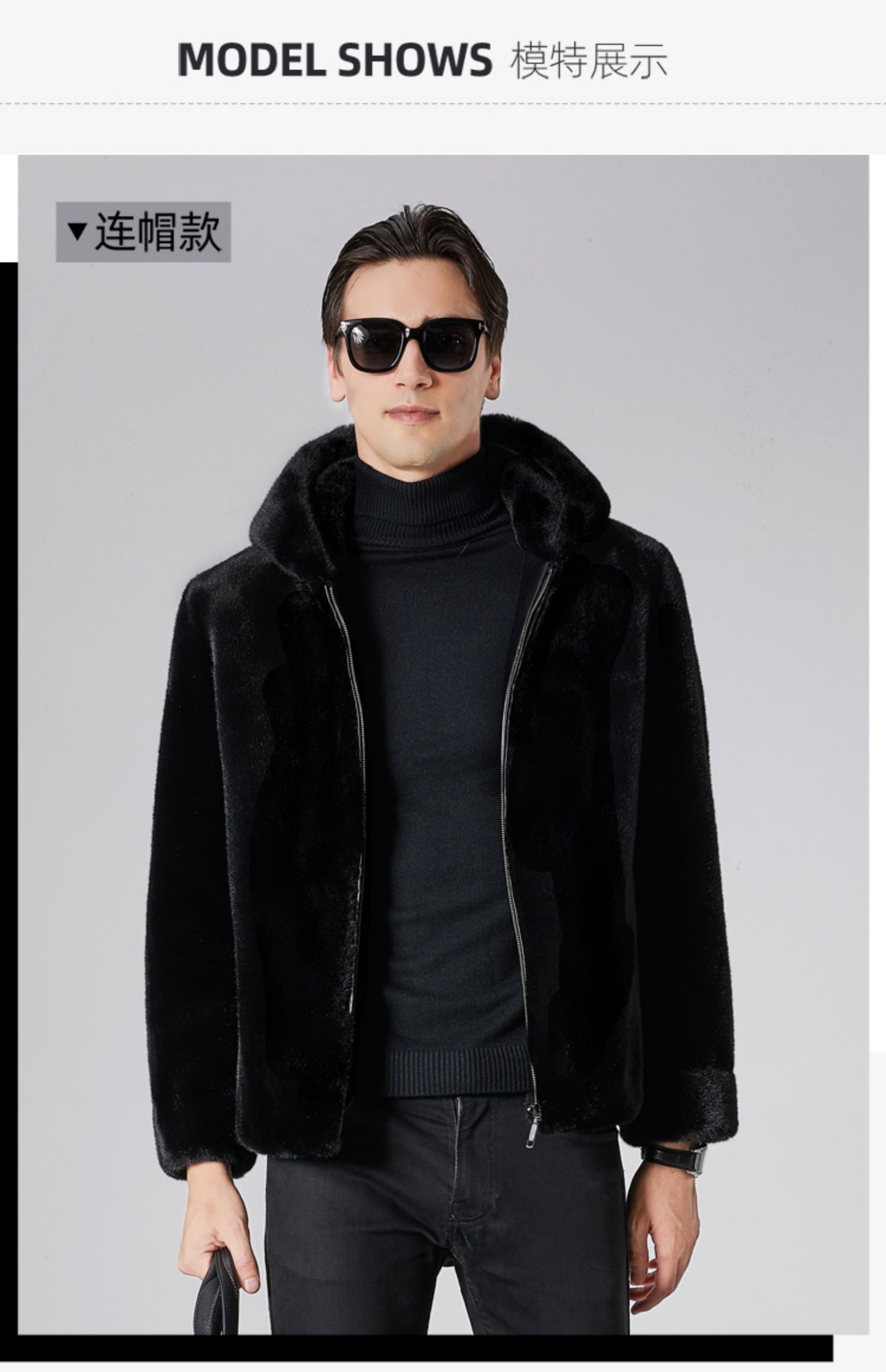 男士貂皮大衣整貂毛连帽皮草男海宁仿水貂外套大码短款天鹅绒夹克