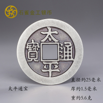 Taiping Tongbao Ancient Coin Sterling Silver Antique Coin Silver Pendant Necklace Stone Sparrow Gold Work Silver Coin