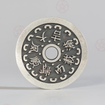 3 8 cm Shunfeng Daji full load and return to win the money safe and secure and the pure silver Shunwind big money for the money