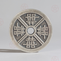 Four-happy-nine-life money to get tired of money a silver pendant with a silver pendant a silver pendant with a silver pendant and a gold and silver coin.