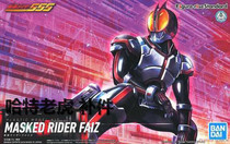 Hart Tiger Bando assembled version Figure-rise Keider Rider 555 FAIZ Patch Zero