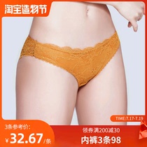3 98 yuan sexy lace panties summer womens straps openwork low waist French briefs womens thin comfortable hip lift