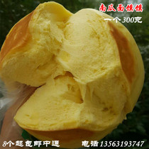 Flowering big cake flower steamed bun pumpkin noodles gold roasted bun bag jujube pasta 8