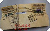 American Kinesis Ergonomics No Tea Shaft Mechanical Keyboard