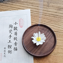 Line incense insert handmade ceramic small wrinkle chrysanthemum plug line incense seat creative Zen fragrant Tai tea ceremony ancient city intangible cultural heritage culture