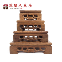 Incense burner base Multi-function vase ornaments Chicken wing wood base Wood agarwood sandalwood incense supplies and utensils