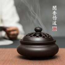 Incense burner incense burner sandalwood incense stove sandalwood agarwood incense tower incense burner sandalwood agarwood incense tower incense