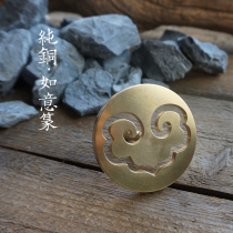 Xiangzhuan Copper Ruyi Xiangtuo incense mold incense seal seal road set smoked incense smoked appliances supplies agarwood sandalwood factory price